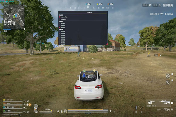 小草CF辅助w软件效果